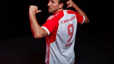 Sports News | Harry Kane Signs Deal with German Giants Bayern Munich&nbsp;