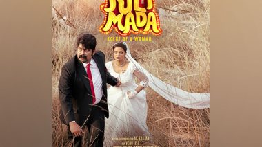 Business News | Pulimada's First Look Poster is Indeed Different in Its Name and Design Where One Can See Joju George Holding the Hand of the Heroine