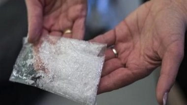 World News | Pakistan: University Suspends Professor for Selling Drugs to Students&nbsp;