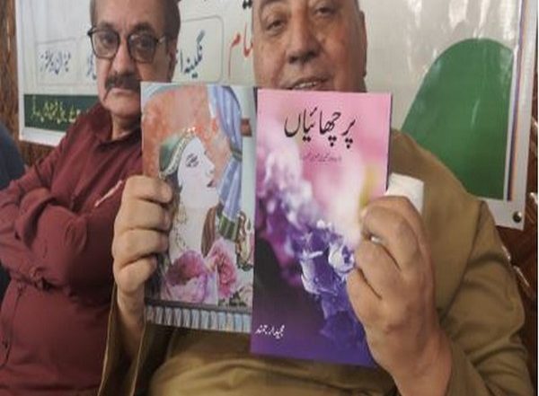 India News | Grand Book Release Event at Srinagar Showcases Kashmiri Literary Gems - 'Parchaian' and 'Gul Snober' by Majeed Arjumand Unveiled