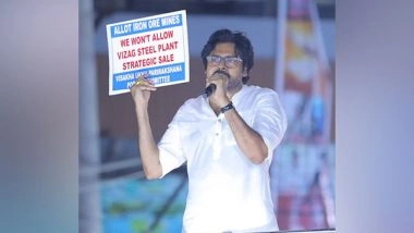 India News | Will Try to Convince Union Minister Amit Shah Not to Privatize Visakhapatnam Steel Plant: JSP Chief Pawan Kalyan