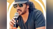 India News | Case Filed Against Kannada Actor Upendra Under the SC and ST (Prevention of Atrocities) Act