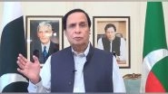 World News | Pakistan Tehreek-e-Insaf President Parvez Elahi Rearrested in Asset Reference Case&nbsp;