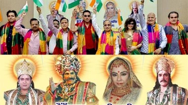 Business News | Grand Ramleela Event at Shiv Dham: Lav Kush Ramleela Committee Presents Epic Saga with Bollywood Stars