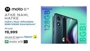 Business News | Motorola Launches Moto E13 with 8GB RAM and 128GB Storage Making It India&rsquo;s Most Affordable Smartphone with This Memory Configuration at Just Rs. 8,999