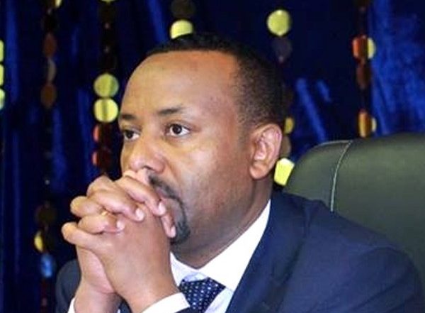 World News | Ethiopia: At Least 26 Killed in Drone Strike in Amhara Region