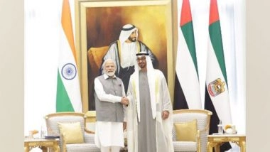 World News | First Ever Crude Oil Transaction in Local Currency Undertaken Between India and UAE