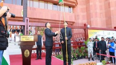 World News | Indian Embassy in Kuwait Celebrates 77th Independence Day