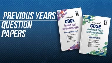Business News | Introducing the Pinnacles of Educational Resources: Unveiling a Decade of Excellence with Previous Years’ Question Papers & Solutions