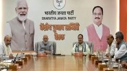 India News | BJP Poll Panel Reviews Preparations in Chhattisgarh, Assembly Seats Classified into Four Categories in Terms of Strength