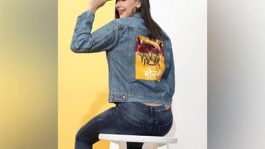 Business News | The Indian Garage Co Launches 'FreeHand', Women's Fast Fashion Brand; Targets to Achieve 50 Crores GMV in FY 2023-24