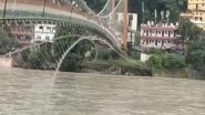 India News | Uttarakhand: Two-wheelers Banned on Ram Jhula Bridge After Supportive Wire Breaks