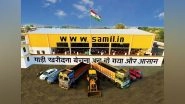 Business News | Nation First Always First: a Landmark Day with 120 Auctions at 120 Locations on SAMIL Freedom Auction 2023