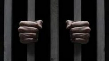 World News | Nine Journalists Arrested in Past 10 Days in Afghanistan: Report