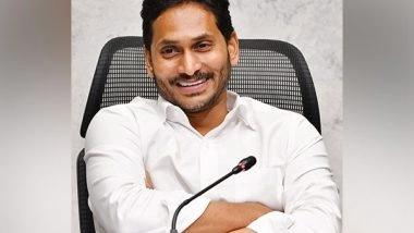 India News | “Focus on MSMEs by Adopting Modern Management Systems”: Andhra CM Directs Officials