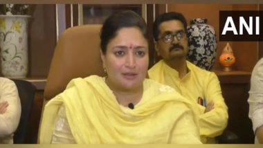 India News | “Misunderstanding…”: BJP’s MP Poonamben Maadam on Verbal Spat with MLA Rivaba Jadeja
