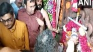 India News | MP: Devotees Throng Mahakaleshwar Temple on Seventh &lsquo;Shravan Somvar&rsquo;, 'Nag Panchami' in Ujjain