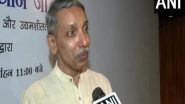 India News | &lsquo;Unsatisfactory&rsquo;, Says UGC Chairman on Jadavpur Varsity&rsquo;s Reply on Ragging Case&nbsp;
