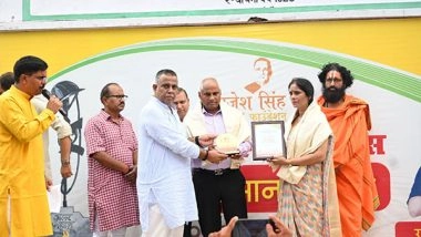 Business News | Rajesh Singh Dayal Foundation's Mega Health Camp at Belthra Road in Salempur Lok Sabha Constituency Was Crowded on First Day, 1,500 Treated