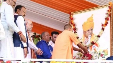 India News | Kalyan Singh Left CM's Chair for Lord Ram, His Dream is Coming True Today: Yogi Adityanath