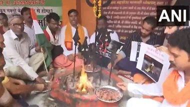 India News | Chandrayaan-3: Havan Performed at Varanasi's Kamakhya Temple for Success of India’s Third Lunar Mission