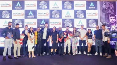 Business News | Roadies Gym: Unveiling a New Fitness Era with Karan Kundra at the Helm