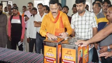 India News | BJP MLA Conducts His Own Election for Evaluation Ahead of MP Assembly Polls