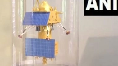 India News | Bhopal Science Centre Readies for Chandrayaan-3 Soft Landing