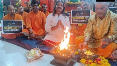 India News | Chandrayaan-3: Havan Performed at Khajrana Ganesh Temple in MP's Indore for Success of Lunar Mission