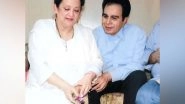 Entertainment News | Saira Banu Remembers How Dilip Kumar Proposed Her After Her 22nd Birthday