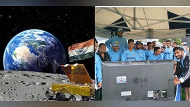 Sports News | Indian Cricket Fraternity Reacts to Chandrayaan-3 Historic Landing on Moon's South Pole