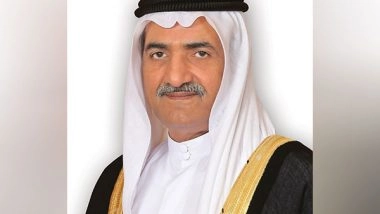 World News | Fujairah Ruler Issues Decree Separating Fujairah Creative City from Fujairah Culture and Media Authority