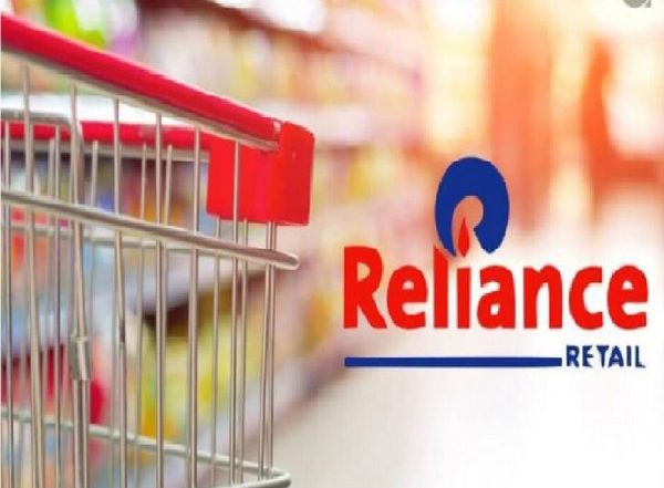 Business News | Qatar Investment Authority (QIA) to Invest in Reliance Retail