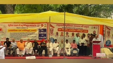 Business News | Petrol Pump Owners Seek Removal of VAT, Revision of Dealers' Margins: Rally for 'One Nation, One Tax'