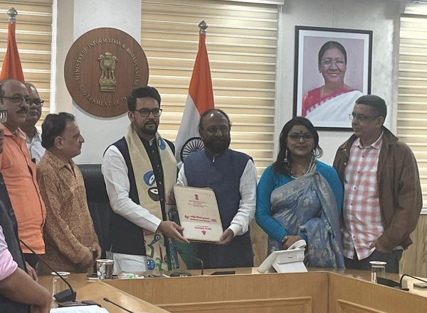 Entertainment News | National Film Awards: Jury Submits List of Awardees to I&B Minister Anurag Thakur
