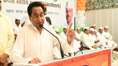 India News | Every Individual in MP Either Victim or Witness to Corruption: Former CM Kamal Nath