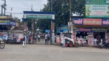 India News | Bhoj Hospital Square in MP’s Dhar to Be Named After Chandrayaan-3