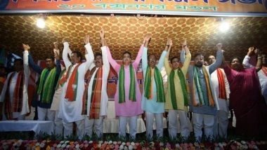 India News | Former Congress Minister Billal Miah Joins BJP in Tripura