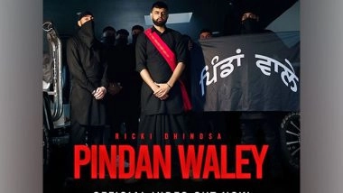 Business News | Icon Music Presents Ricki Dhindsa's Latest Track 'Pindan Waley', a Musical Masterpiece