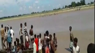 India News | UP: Water Level of Sarayu in Ayodhya Crosses Danger Level Again