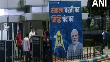 India News | Posters of Chandrayaan-3 Successful Landing Put Up Near Palam Airport to Welcome PM Modi