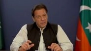 World News | Pakistan: Judge Who Sentenced Imran Khan Made OSD