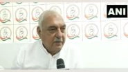 India News | &ldquo;Maintaining Law and Order is Government&rsquo;s Responsibility&rdquo;: Bhupinder Singh Hooda Cautions Khattar Govt over VHP&rsquo;s Jal Abhishek Yatra
