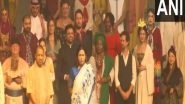 World News | UP CM Yogi Adityanath, MoS Meenakashi Lekhi Attend Cultural Event at G20 Program in Varanasi