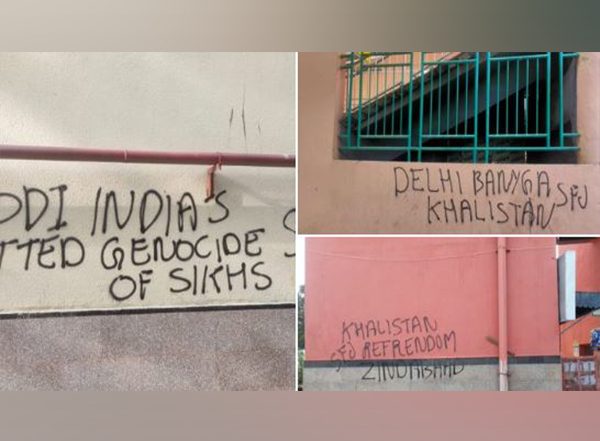 Delhi Metro Stations Walls Defaced With Pro-Khalistan Slogans Ahead of G20 Summit (Watch Video)