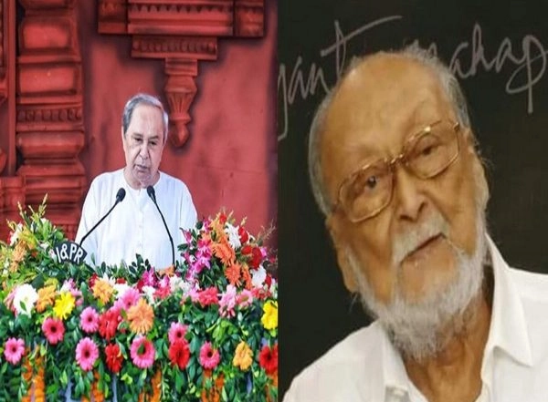 India News | Odisha CM Naveen Patnaik Condoles Demise of Legendary Poet Jayanta Mahapatra