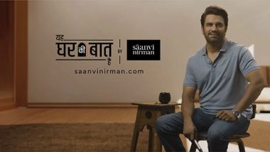 Business News | Ahmedabad Confidently Trusts, Because “Yeh Ghar Ki Baat Hai”