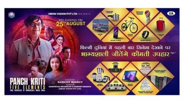 Business News | Panch Kriti Movie Brings Single Screen Cinemas Back in Action with Unique Marketing and Cultural Richness