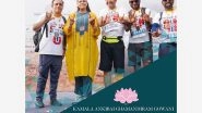 Business News | Kamala Ankibai Ghamandiram Gowani Trust Partners with Saviorthon to Honor and Celebrate India's Warriors