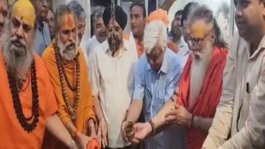 India News | VHP Performs Jal Abhishek in Nuh's Nalhar Temple 